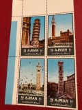 AJMAN, MONUMENTE - SERIE COMPLETĂ MNH, Nestampilat