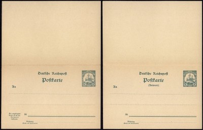 Germany New Guinea - Postal History Rare Old Postcard + Reply UNUSED DB.223 foto