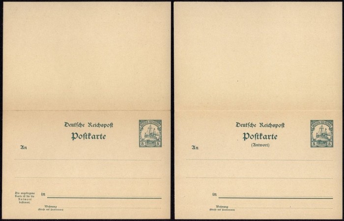Germany New Guinea - Postal History Rare Old Postcard + Reply UNUSED DB.223