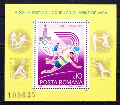 TSV$ - 1980 LP 1012 J.O. DE VARA, MOSCOVA, COLITA DANTELATA MNH/** LUX foto