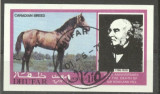 Dhufar 1979 Rowland Hill, Horses, mini imperf.sheet, used AI.035, Stampilat
