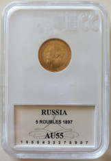 5 Ruble 1897 - Nicolae II - Aur (gradat) foto