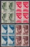 ROMANIA 1945 LP 171 ARLUS BLOCURI DE 4 TIMBRE MNH