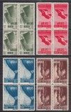 ROMANIA 1945 LP 171 ARLUS BLOCURI DE 4 TIMBRE MNH, Nestampilat