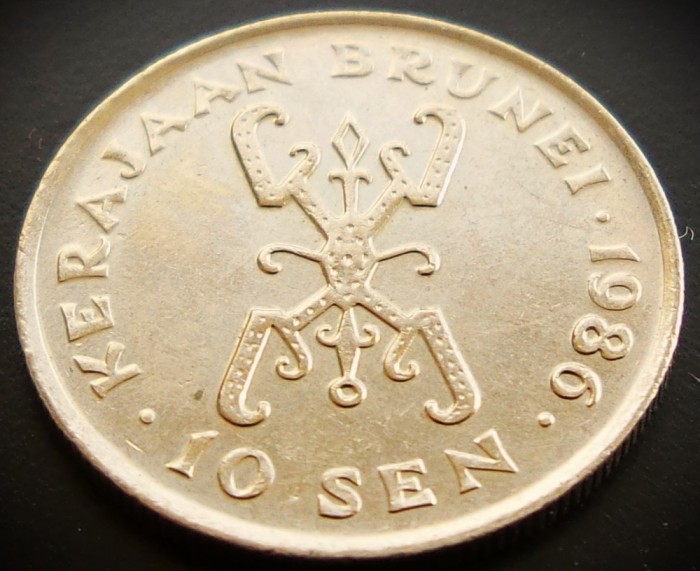 Moneda exotica 10 SEN - BRUNEI, anul 1986 * cod 3390 = A,UNC - MAI RARĂ