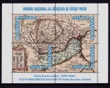 Cumpara ieftin RO 2003 ,LP 1607,&quot;Muzeul National al Hartilor vechi &quot;, bloc de 4 -colita 328,MNH, Religie, Nestampilat