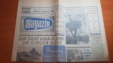 magazin 14 aprilie 1962-art.ion tiriac,cetatea universitara medicala targu mures