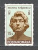 Romania.1993 60 ani nastere N.Stanescu-poet ZR.894, Nestampilat