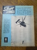 Revista Sport si Tehnica Nr. 6 /1970 / C Cut