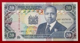 Kenya 20 Shillings 1993 UNC necirculata **