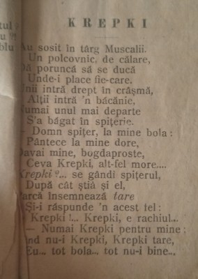 Th. D. Sperantia Anecdote: &amp;quot;Impanate&amp;quot; (BPT, Alcalay&amp;amp;Co.); &amp;quot;de Post&amp;quot; (interbelica foto