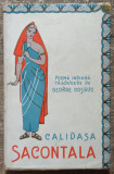 Sacontala - Calidasa// cu semnatura poetului Gheorghe Istrate