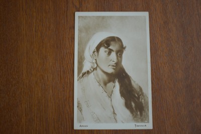 CP tematica arta Cartea Romaneasca pictura Aman Tiganca foto