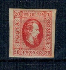 1865 - Alexandru Ioan Cuza, efigia in oval, 20 parale, nestampilat