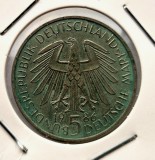 Germania 5 Mark 1986 D marci RDG Universitatea Heidelberg moneda din nichel km # 164
