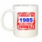 Cana alba personalizata Fabricat in 1985 toate piesele sunt originale, INOVATIX&reg;. 330ml
