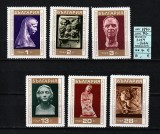 Timbre Bulgaria, 1970 | Sculpturi din Galeria Naţională - Sculptură | MNH | aph, Arta, Nestampilat