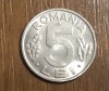 5 lei 1992, Romania
