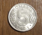 5 lei 1992, Romania