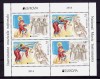 ✅ RO 2014 LP 2021a &quot;Europa 2014 - Instrumente muzicale&quot; colita 586 tip II,MNH, Nestampilat