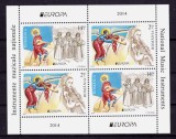 Cumpara ieftin RO 2014 LP 2021a &quot;Europa 2014 - Instrumente muzicale&quot; colita 586 tip II,MNH, Nestampilat