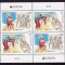✅ RO 2014 LP 2021a &quot;Europa 2014 - Instrumente muzicale&quot; colita 586 tip II,MNH