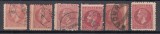 ROMANIA 1879/1880 LP 40 g CAROL I EMISIUNEA A II-a BUCURESTI 10 BANI STAMPILAT EROARE DANTELURA VARIETATE CULOARE