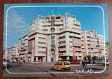 QW23 B - Carte postala - tematica turism - vedere - Romania - Barlad / Birlad 24, Necirculata, Fotografie