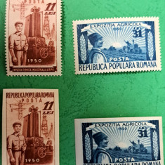 TIMBRE ROMANIA MNH LP276/1951 EXP. TEHNICA INDUSTRIALA SI AGRICOLA -DANT.+NEDANT