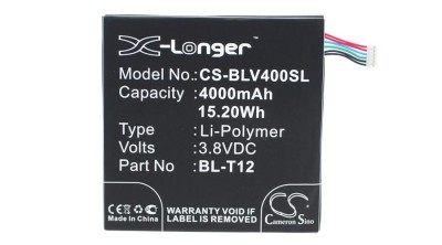 Cameron Sino 4000mAh LG Pad 7.0,V400,V410 Baterie foto