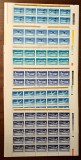TIMBRE ROM&Acirc;NIA LP918/1976- 50ani prima linie aeriana națională-Set 6 coli-MNH, Nestampilat