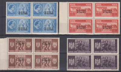 1941 LP 146 III FRATIA DE ARME ROMANO-GERMANA BLOCURI DE 4 TIMBRE SUPRATIPAR MNH foto