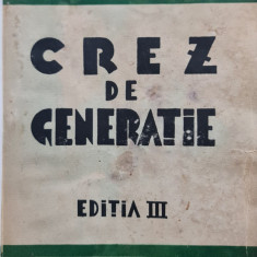 CREZ DE GENERATIE VASILE MARIN 1940 EDITIA III MISCAREA LEGIONARA LEGIONAR GARDA
