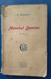 V.Demetrius-Monahul Damian