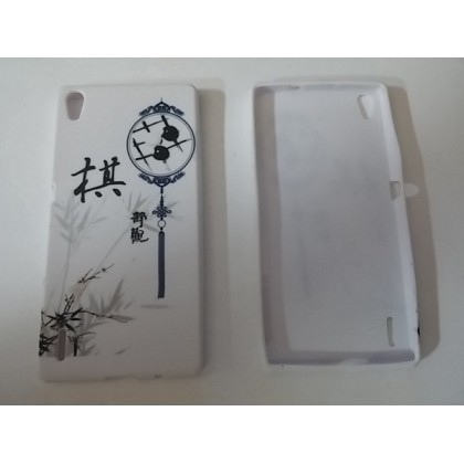 Husa Capac Design Huawei Ascend P7 Chinese Caracters