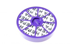 FILTRU HEPA => 900228-01 DYSON S0169B A.S.B.V.