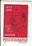 ROMANIA 1967 LP 660 A 50-a ANIVERSARE A REVOLUTIEI DIN OCTOMBRIE MNH, Nestampilat