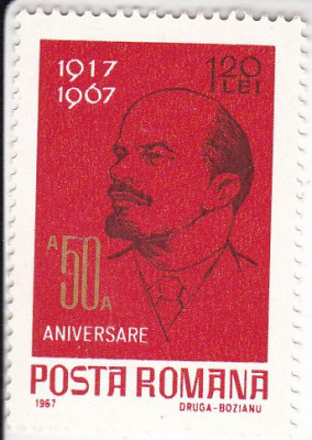 ROMANIA 1967 LP 660 A 50-a ANIVERSARE A REVOLUTIEI DIN OCTOMBRIE MNH foto