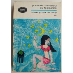 Povestea hamalului cu fecioarele. O mie si una de nopti (1)