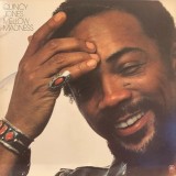 Mellow Madness | Quincy Jones