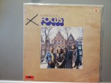 Focus &ndash; In And Out Of Focus (1973/Polydor/England) - Vinil/Vinyl/VG++