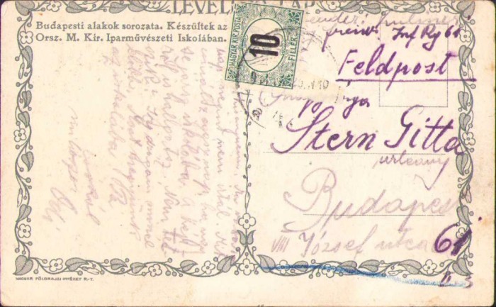 CP93 Carte poștală austro-ungară, Feldpost, Regimentul 61 Infanterie, circulată Sibiu, Primul Război Mondial