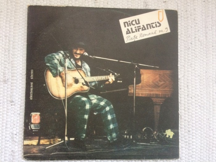 nicu alifantis piata romana nr. 9 1988 album disc vinyl lp muzica folk pop rock electrecord ST EDE 03447 VG+