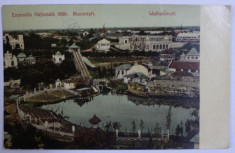 EXPOZITIA NATIONALA 1906 , BUCURESTI - LACUL AMENAJAT , CARTE POSTALA ILUSTRATA , POLICROMA, NECIRCULATA , INCEPUT DE SECOL XX foto