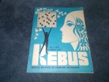 REVISTA REBUS NR 7 1977