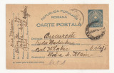 RS1 Carte Postala Romania - circulata 1953 Toplita-Bucuresti