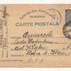 RS1 Carte Postala Romania - circulata 1953 Toplita-Bucuresti