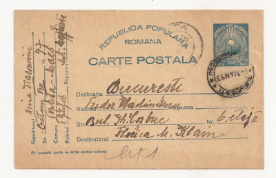 RS1 Carte Postala Romania - circulata 1953 Toplita-Bucuresti foto