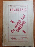 Revista tovarasia 15 octombrie 1914-incoronarea regelui ferdinand,art de n.iorga