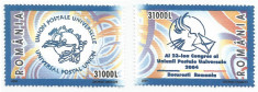 Romania, LP 1629/2004, Al XXIII-lea Congres al UPU - Bucuresti, Romania, MNH foto